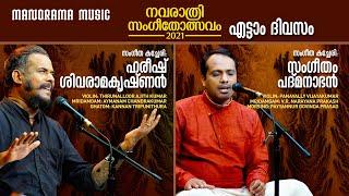 Live | Harish Sivaramakrishnan | Sangeetham Padmanabhan | Navarathri Sangeetholsavam 2021 | Day 8