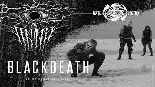 Blackdeath - Live at ТЬМА Fest 2022.08.21