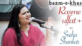 Sneha Shankar live in concert | Ghazal | Bazm e Khas