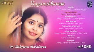 Raganubhavam | Nithaysree Mahadevan | Juke Box Vol  1 | Live Concert