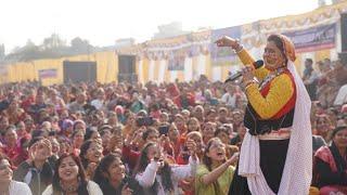 Hema Negi Karasi Live Concert  | #हेमनेगीकरासी  #live #liveperformances #livestream #liveconcert