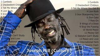 Top Culture (Joseph Hill) Greatest Hits Full Album ????????❤️????✊✌️♥️????????