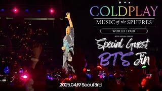 [Full] COLDPLAY 내한공연 3회차 : MUSIC of the SPHERES / 250419 @고양종합운동장