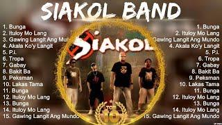 SIAKOL BAND Greatest Hits ~ SIAKOL BAND 2023 ~ SIAKOL BAND Top Songs 2023