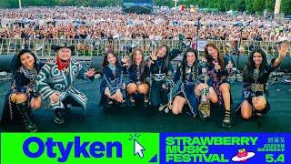 OTYKEN in CHINA | Strawberry Music Festival 2025 (Official Live MV)