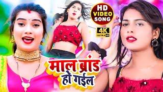 Nonstop #bhojpuri Song 2023 | Chandan Chanchal, Awadhesh Premi #pawan Singh, Tuntun Yadav, Neelkamal