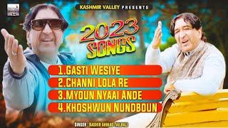 Live : Latest Kashmiri Songs 2023 || Bashir Ahmad Tailbali  @KashmirValleyIndia ​