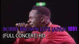 Bobby Brown Live Japan 1991 (Full Concert HD)