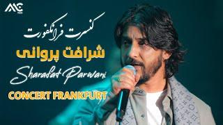 Sharafat Parwani - Frankfurt Concert | کنسرت شرافت پروانی در فرانکفورت