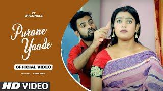 Gale Lag Ja Tu Aake || Official Music Video || Live Performance | Hindi Romantic Song | sr prem