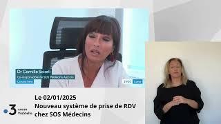 02.01.2025 Nouveau système de prise de RDV chez SOS Médecins