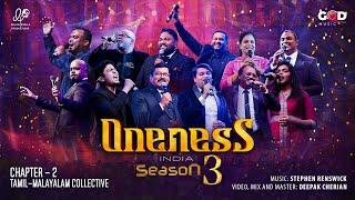Oneness India Season-3 | The Tamil & Malayalam Collective | Live In Concert | Ps David Parla