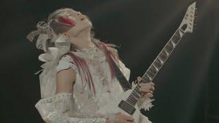 0.1gの誤算 『水田魔梨バースデーワンマン 生きてりゃ次がある』本編ライブ映像 （固定カメラ）