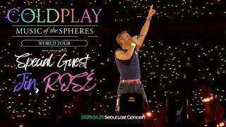 [Full] COLDPLAY 내한공연 6회차 : MUSIC of the SPHERES / 250425 @고양종합운동장