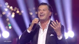 Ragheb Alama Live at EXPO 2020 Dubai / "راغب علامة - أمسيات خالدة "إكسبو 2020 دبي