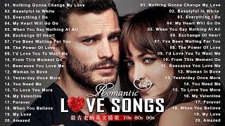 40首經典英文歌曲排行榜 - 英文经典歌曲《巴比伦河》《昨日重现》等 - 最古老的英文情歌 70s 80s 90s - 英文情歌Greatest Hits Love Song【動態歌詞】#英文经典歌曲