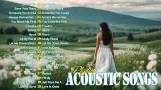 Sleep Acoustic Songs 2023????The Month Of Drizzle And Monsoons That Make Us Shiver In The Cold????
