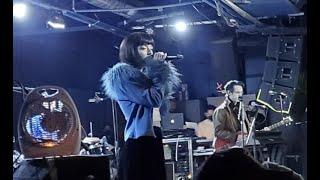The Marías Full Concert [HD] LIVE 2/4/2022