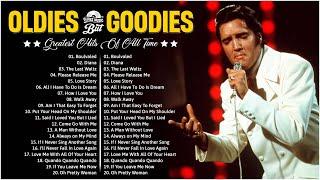 Roy Orbison, Paul Anka, Elvis Presley, The Platters,Engelbert - Oldies But Goodies 50s 60s 70s