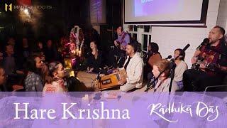 Hare Krishna — Radhika Das — LIVE Kirtan at OmNom