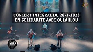 Oulahlou, l'Amérique, via Montréal répond !  Concert intégral et interviews du 28 janvier 2023