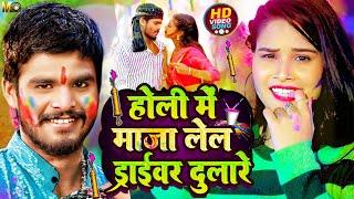 #Aashish Yadav का Holi Song 2024 | NonStop Sad Song | #Aashish Yadav All Song | New Holi Song 2024